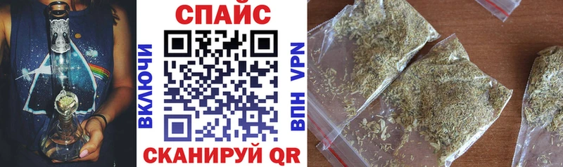 где можно купить наркотик  Краснокамск  БУТИРАТ оксибутират 