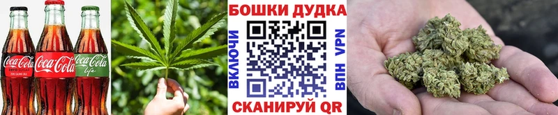 Еда ТГК марихуана  наркота  Краснокамск 