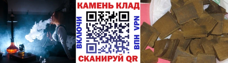 ГАШИШ Premium  Краснокамск 