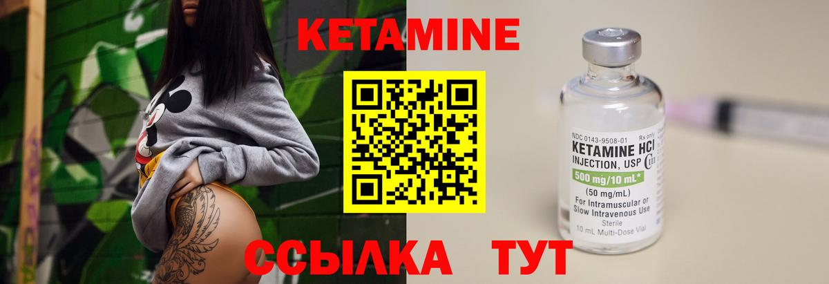 Псилоцибиновые грибы Краснокамск