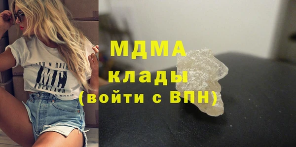прущие крисы Алексеевка