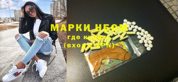 прущие крисы Алексеевка