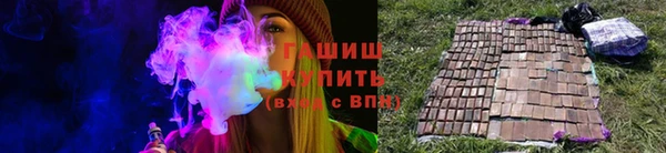 мефедрон Алексин