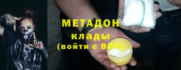 прущие крисы Алексеевка