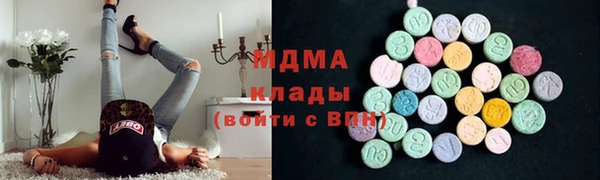 прущие крисы Алексеевка