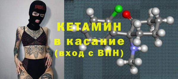 прущие крисы Алексеевка