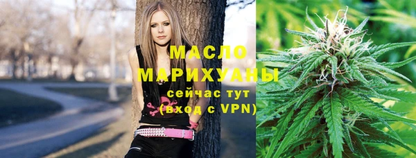 мефедрон Алексин