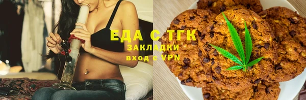 прущие крисы Алексеевка