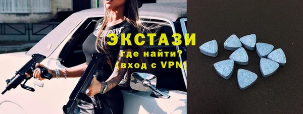 прущие крисы Алексеевка