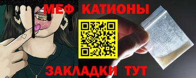 индика Гудермес