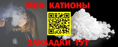 индика Гудермес