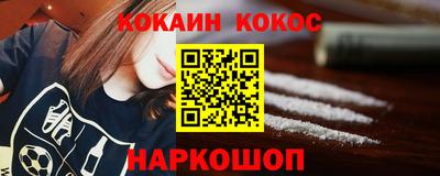 мефедрон мука Вязники