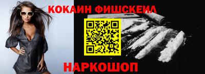 мефедрон мука Вязники