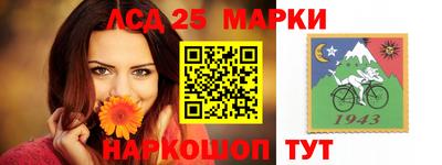 сатива Гулькевичи