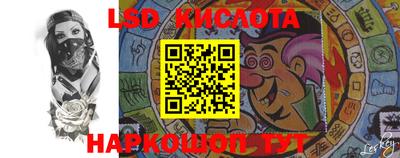 COCAINE Вышний Волочёк