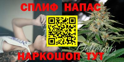 мефедрон мука Вязники