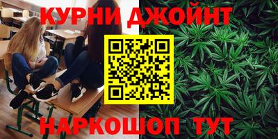 мефедрон мука Вязники