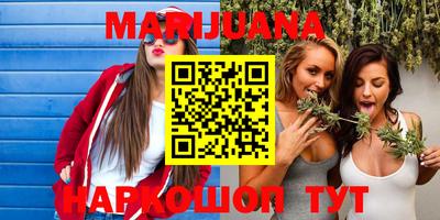 мефедрон мука Вязники