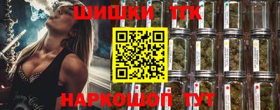 MDMA Гуково