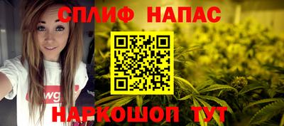 MDMA Гуково