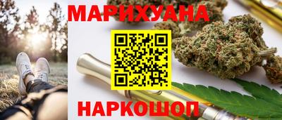 COCAINE Вышний Волочёк