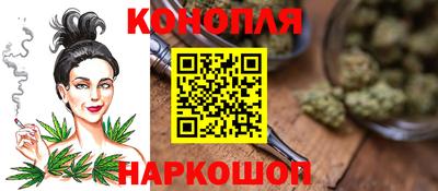 мефедрон мука Вязники