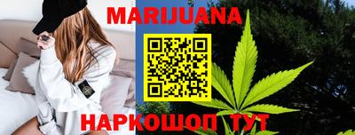 мефедрон мука Вязники