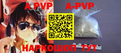 COCAINE Вышний Волочёк