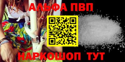мефедрон мука Вязники