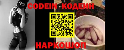 синтетический гашиш Вязьма