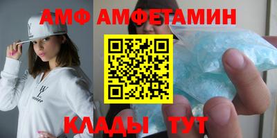 индика Гудермес