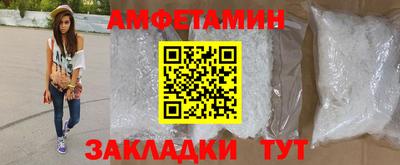 индика Гудермес