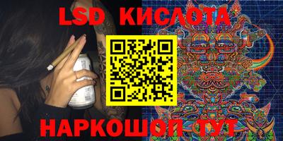 COCAINE Вышний Волочёк