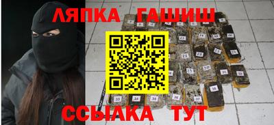 мефедрон мука Вязники