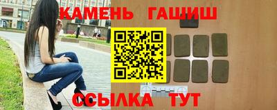мефедрон мука Вязники