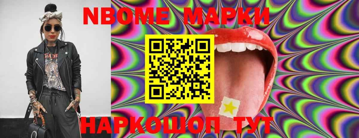 Лсд 25 экстази кислота  Вход с VPN  Краснокамск 