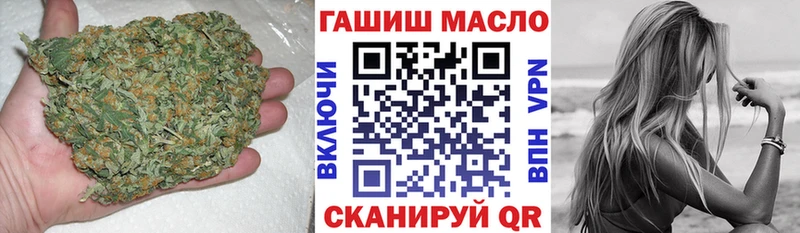 ТГК Wax где продают наркотики Краснокамск