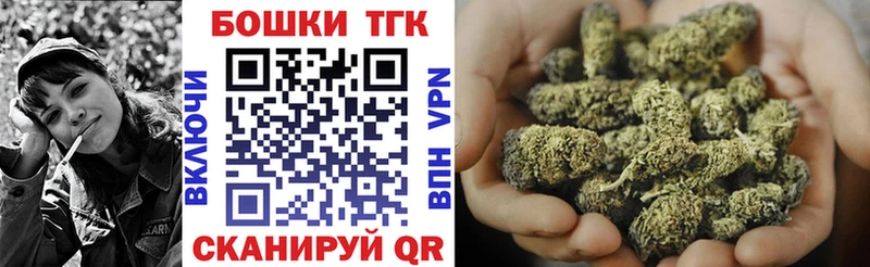 Каннабис гибрид  как найти закладки  Краснокамск 